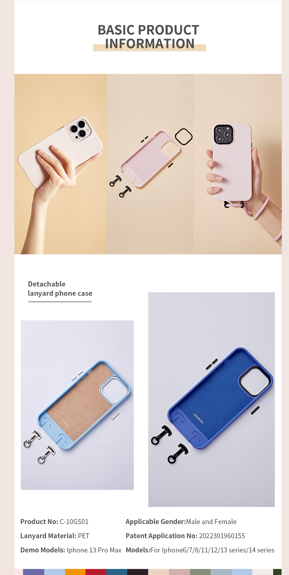 iPhone Silicone Case