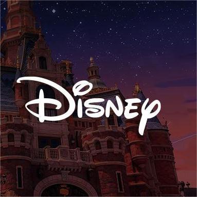 Disney Certified Factory