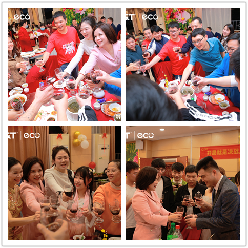 C&T celebration