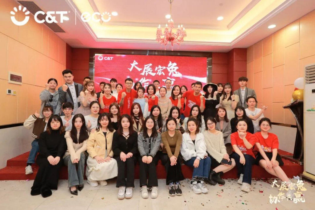 C&T celebration