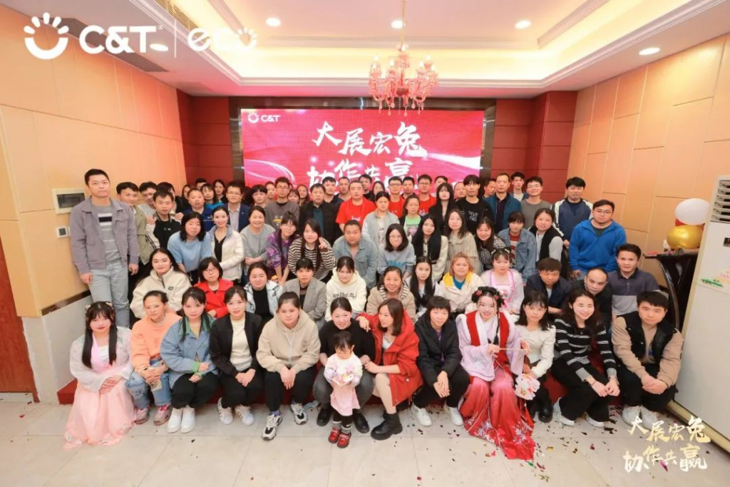C&T celebration