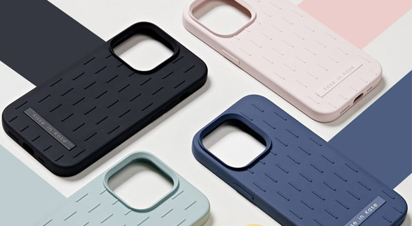 silicone phone case