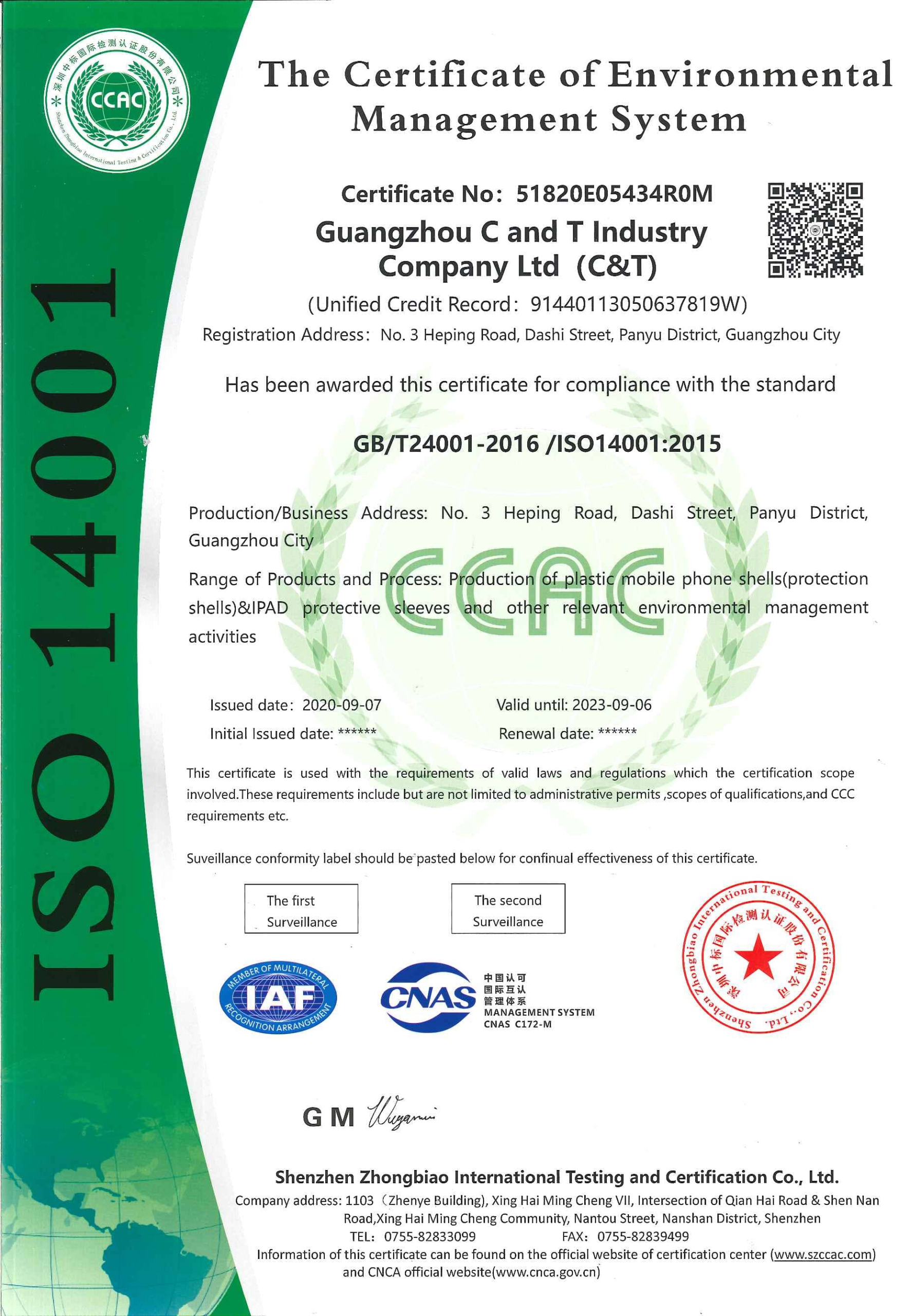 ISO 14001