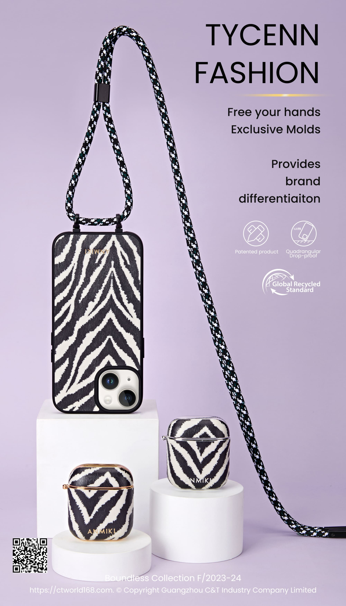 Leopard Poster
