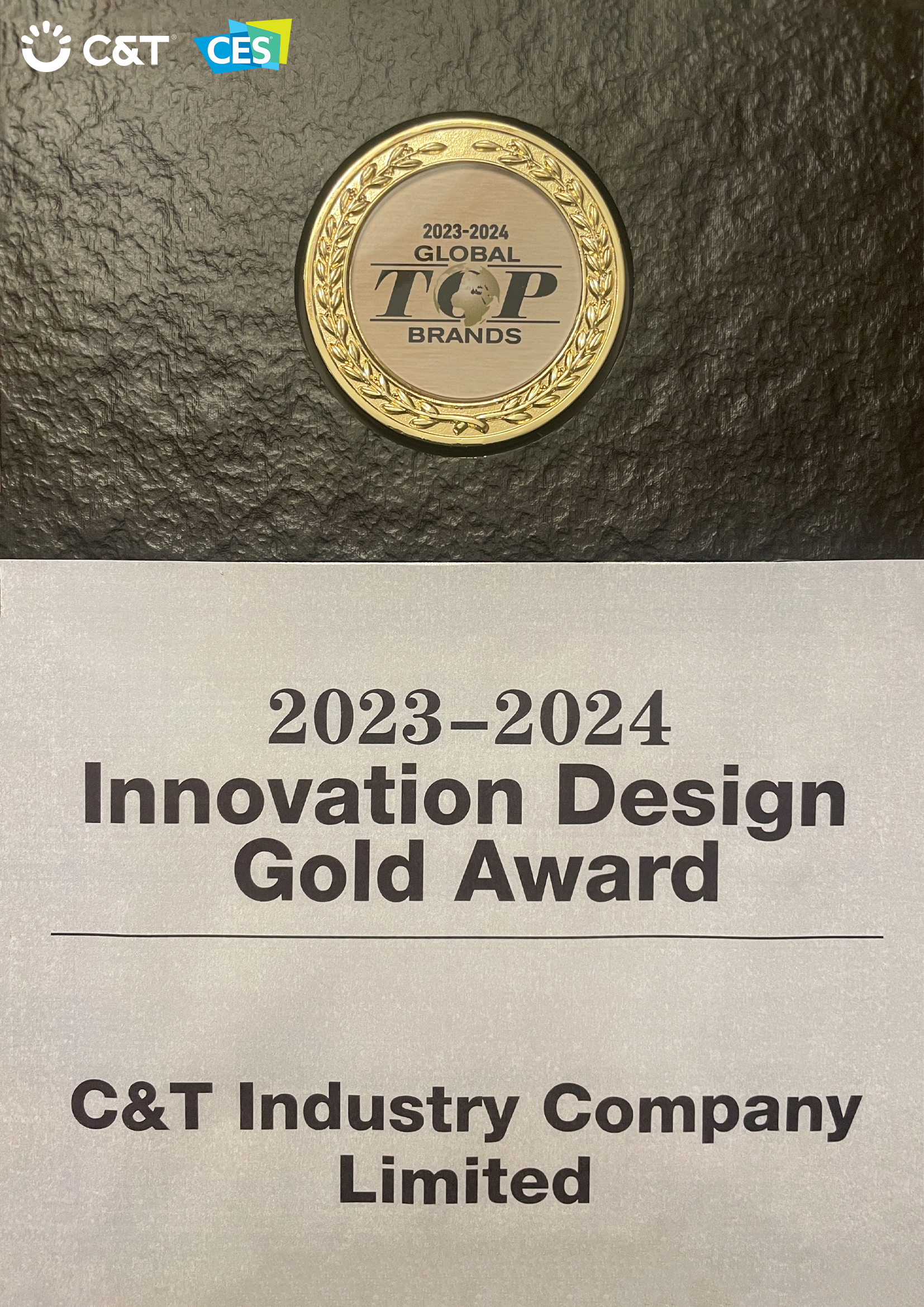 C&T Honour-innovation design gold award
