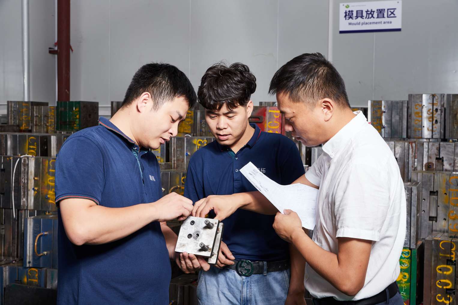 C&T FACTORY