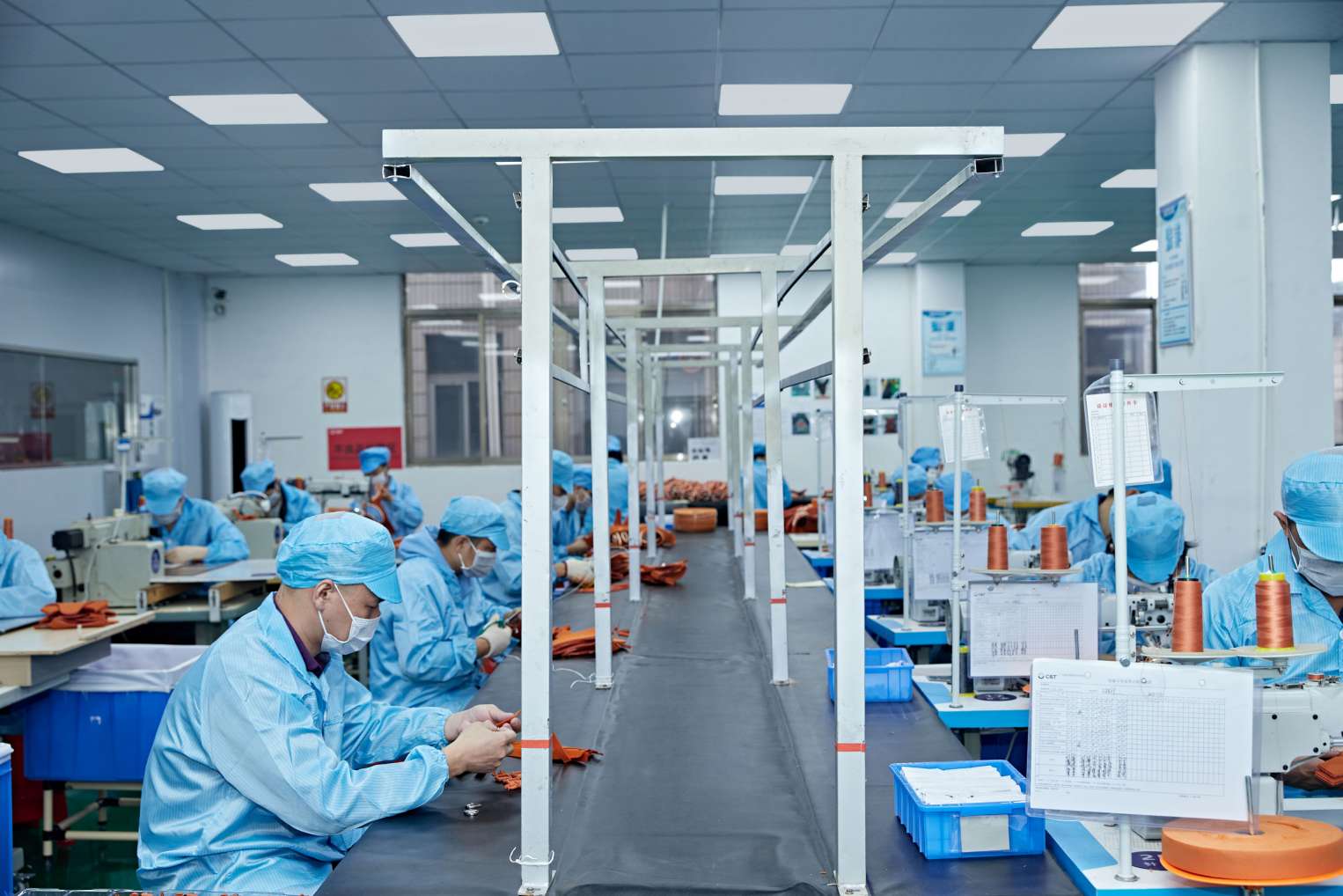 C&T FACTORY