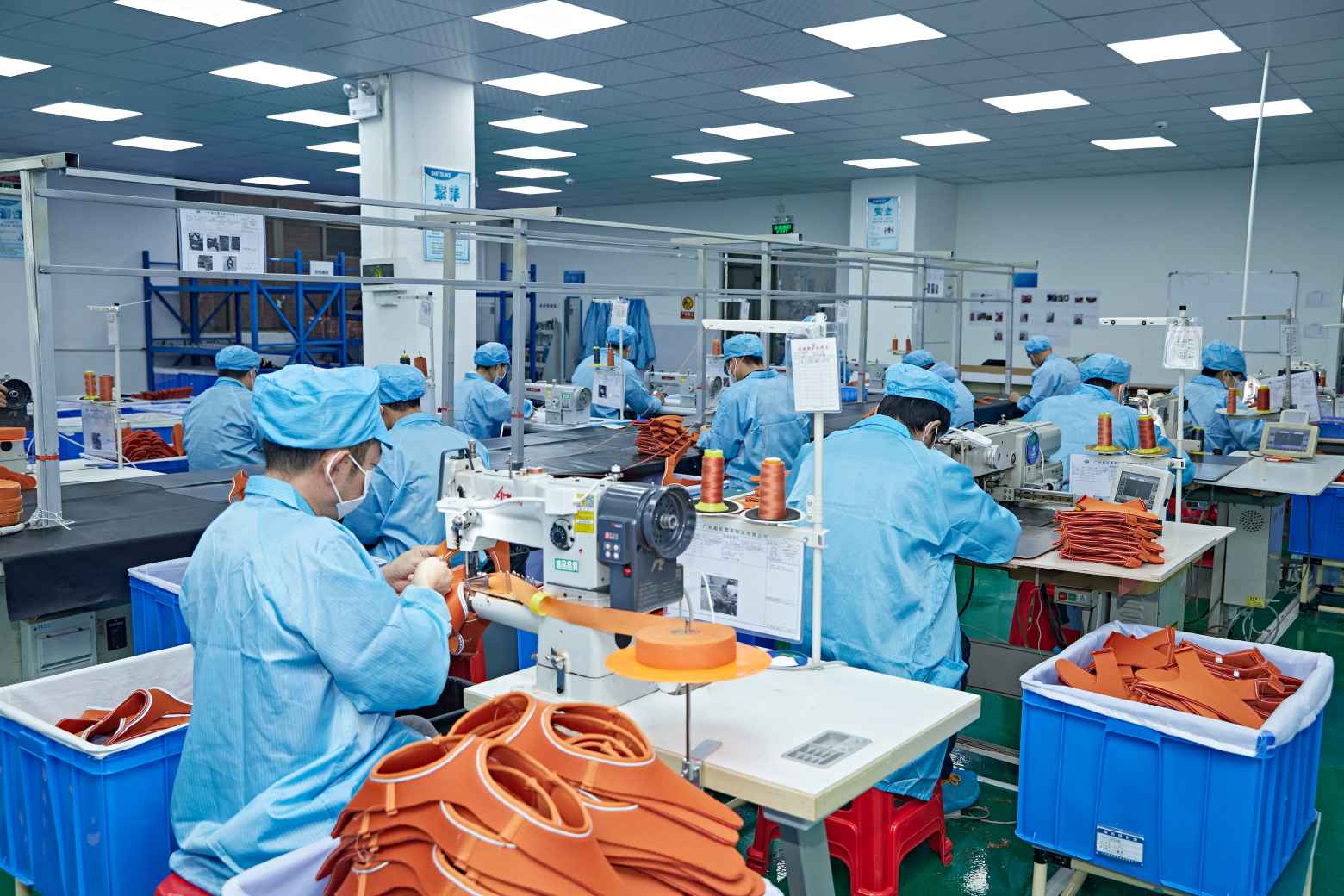 C&T FACTORY