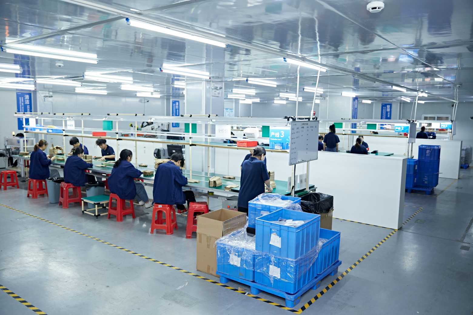 C&T FACTORY