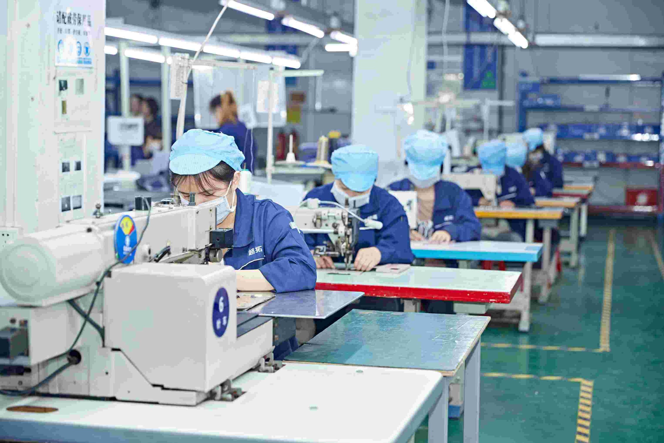 C&T FACTORY