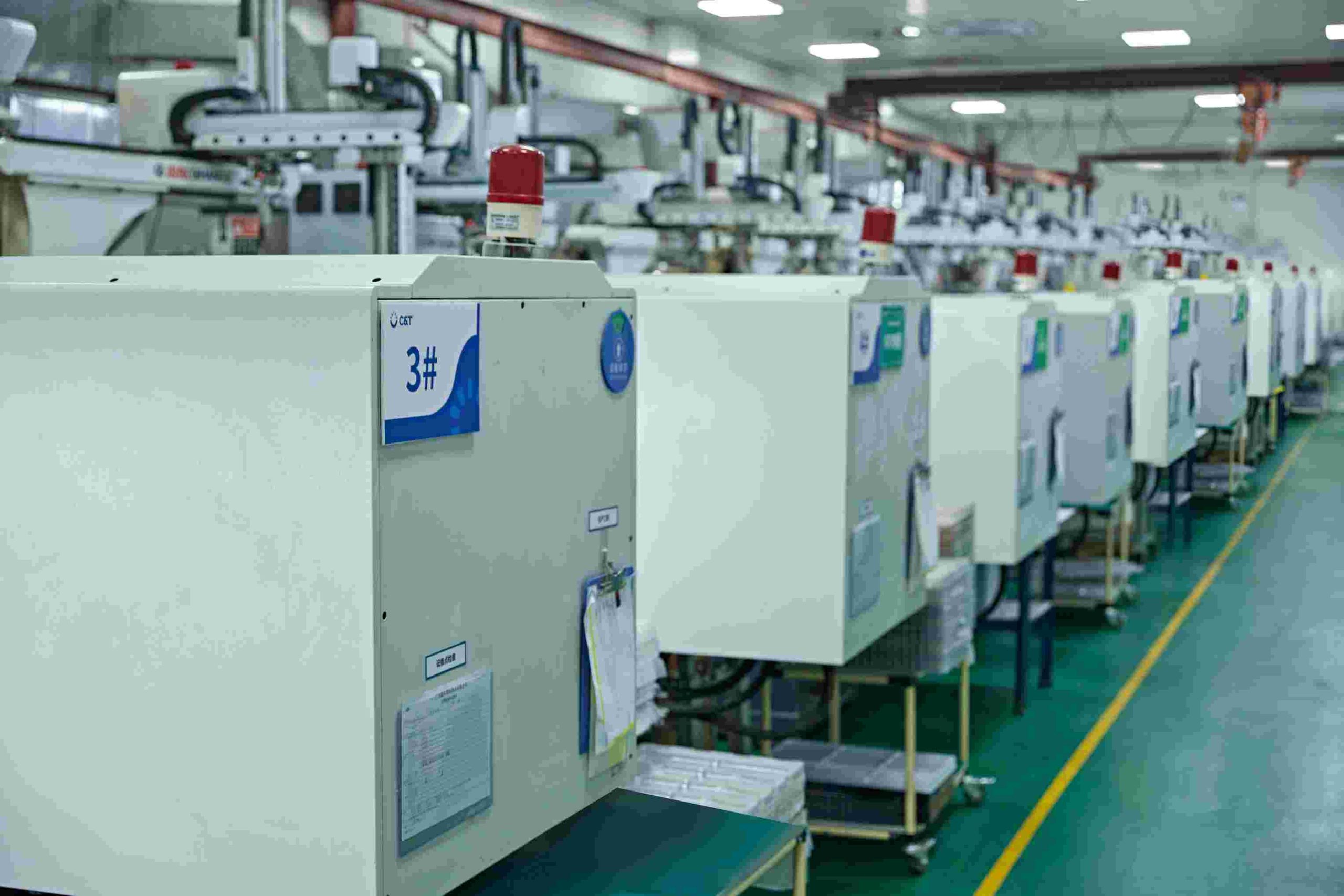 C&T FACTORY
