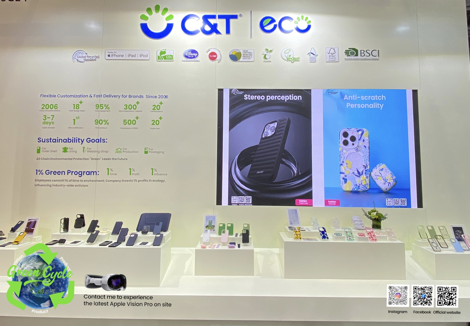 HK-Global-Sources-Mobile-Electronics-Show