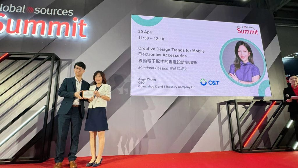 innovative design multiply business performance