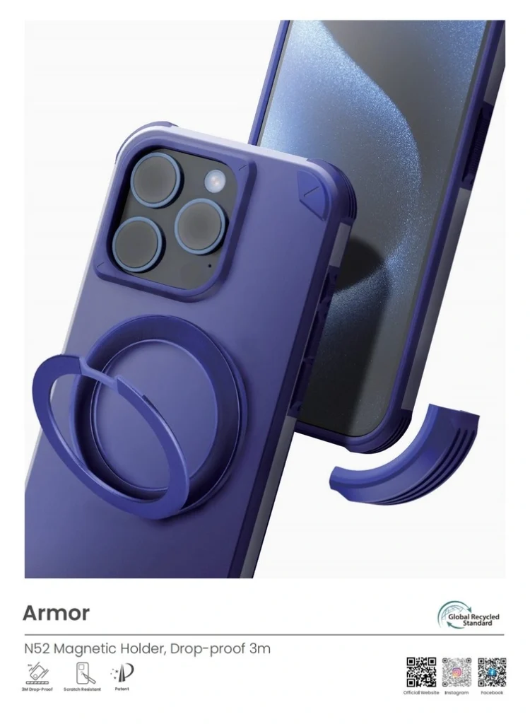armor-phone-case-poster