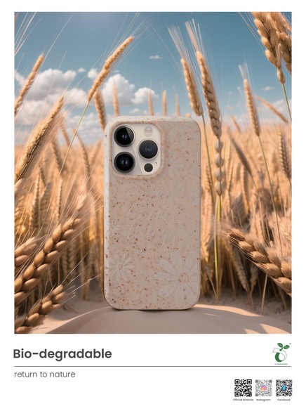 bio-degradable-phone-case-poster