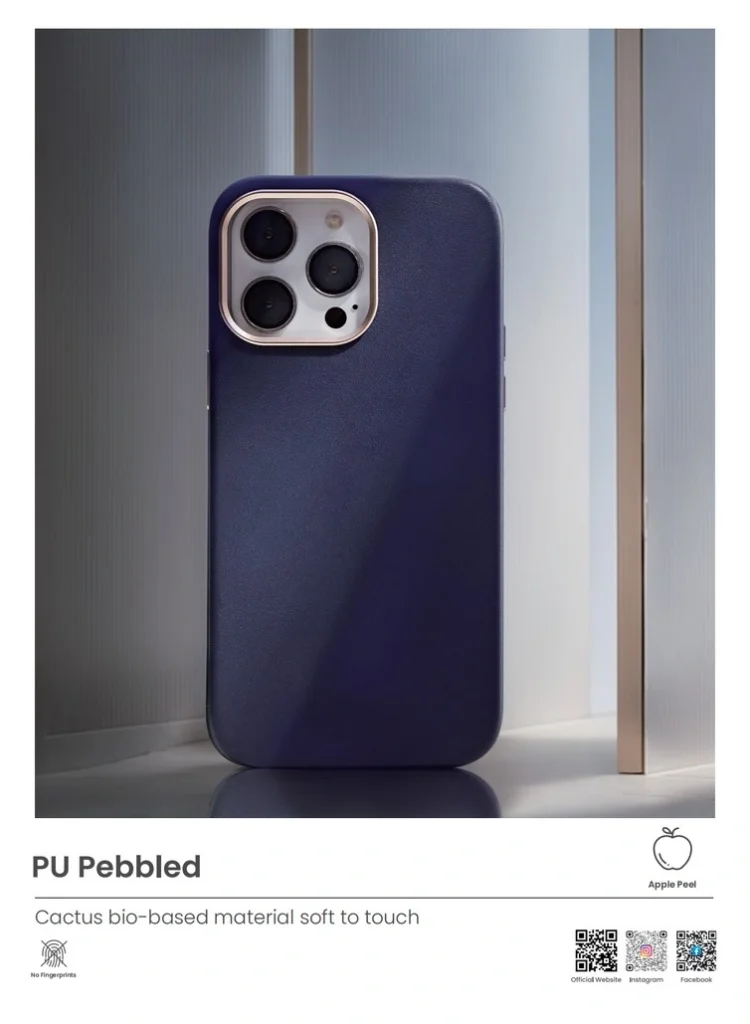 pu-phone-case-poster