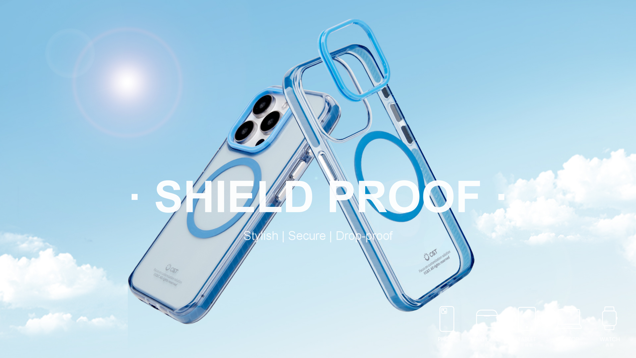 shield proof phone case article