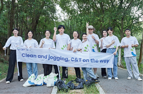 C&T Company Activities