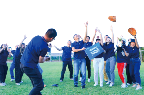 C&T Company Activities