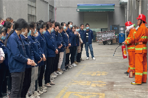 C&T Company Activities