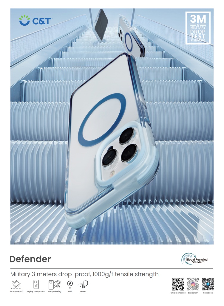 defender-phone-case-poster