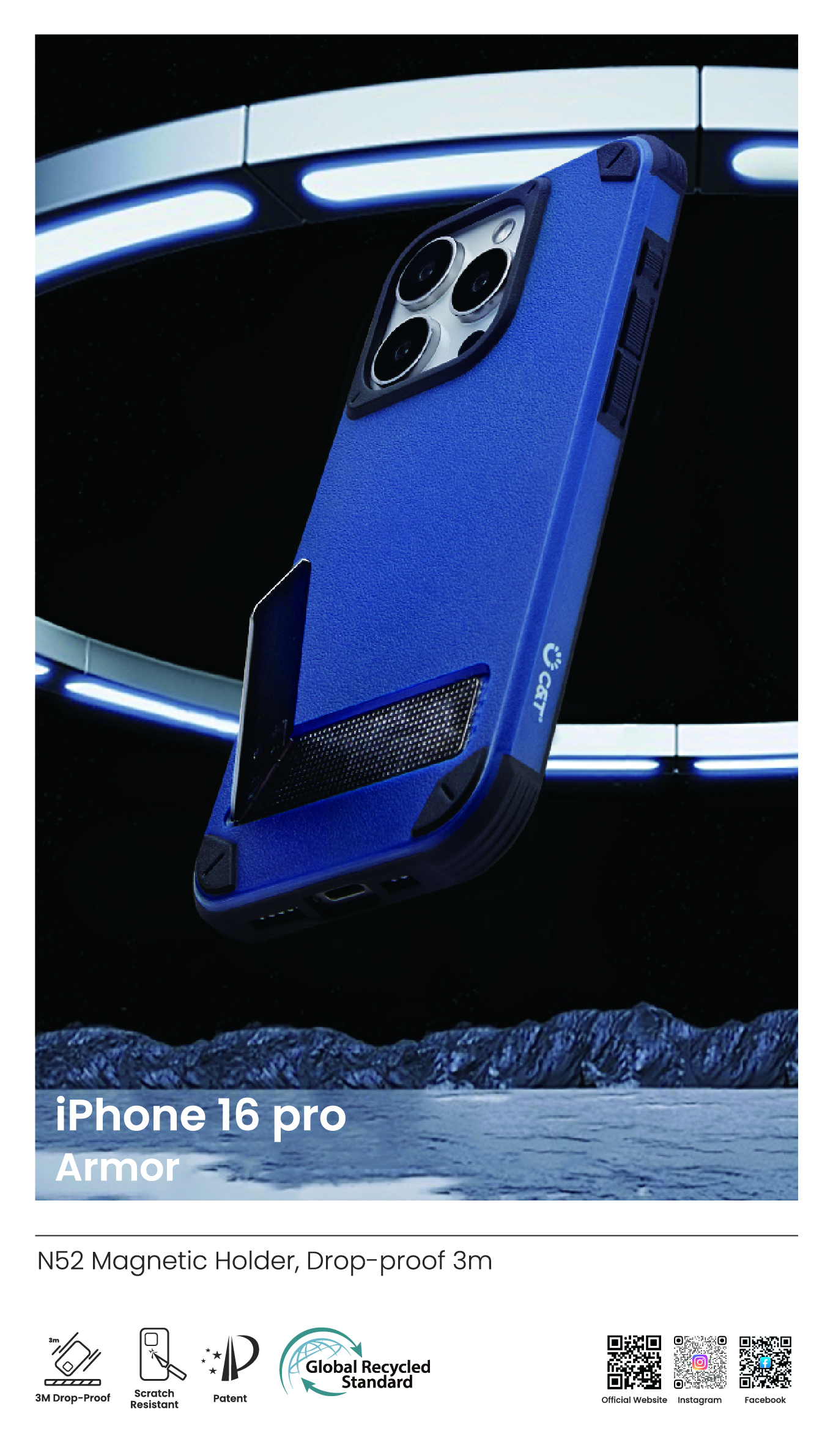 armor phone case