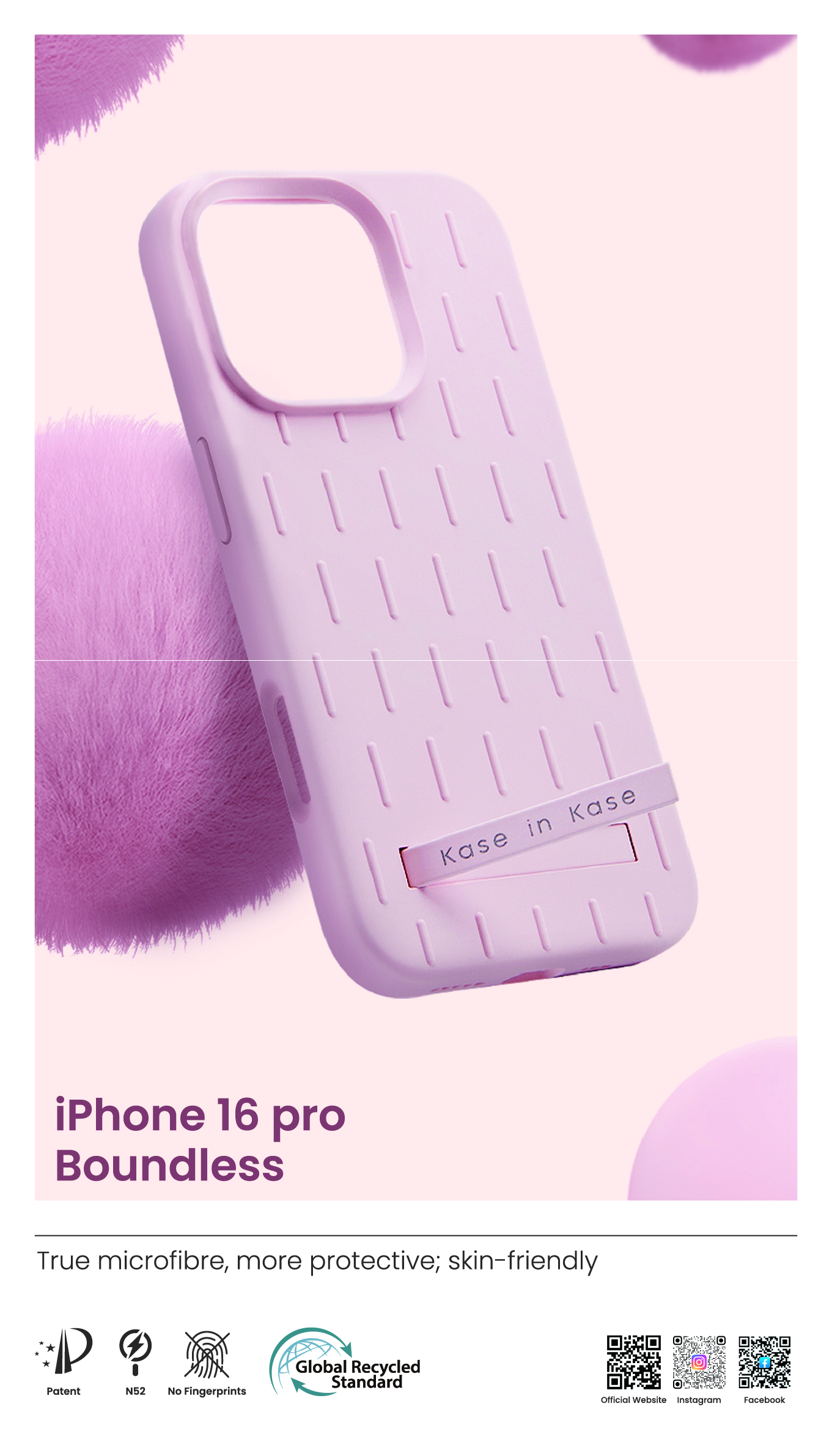 boundless phone case