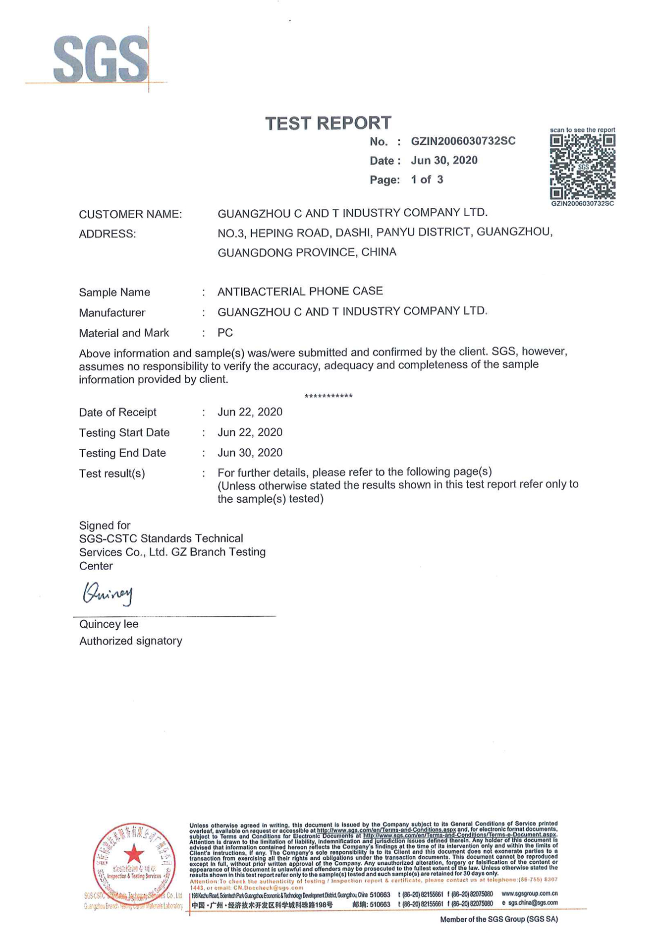 C&T certification (3)
