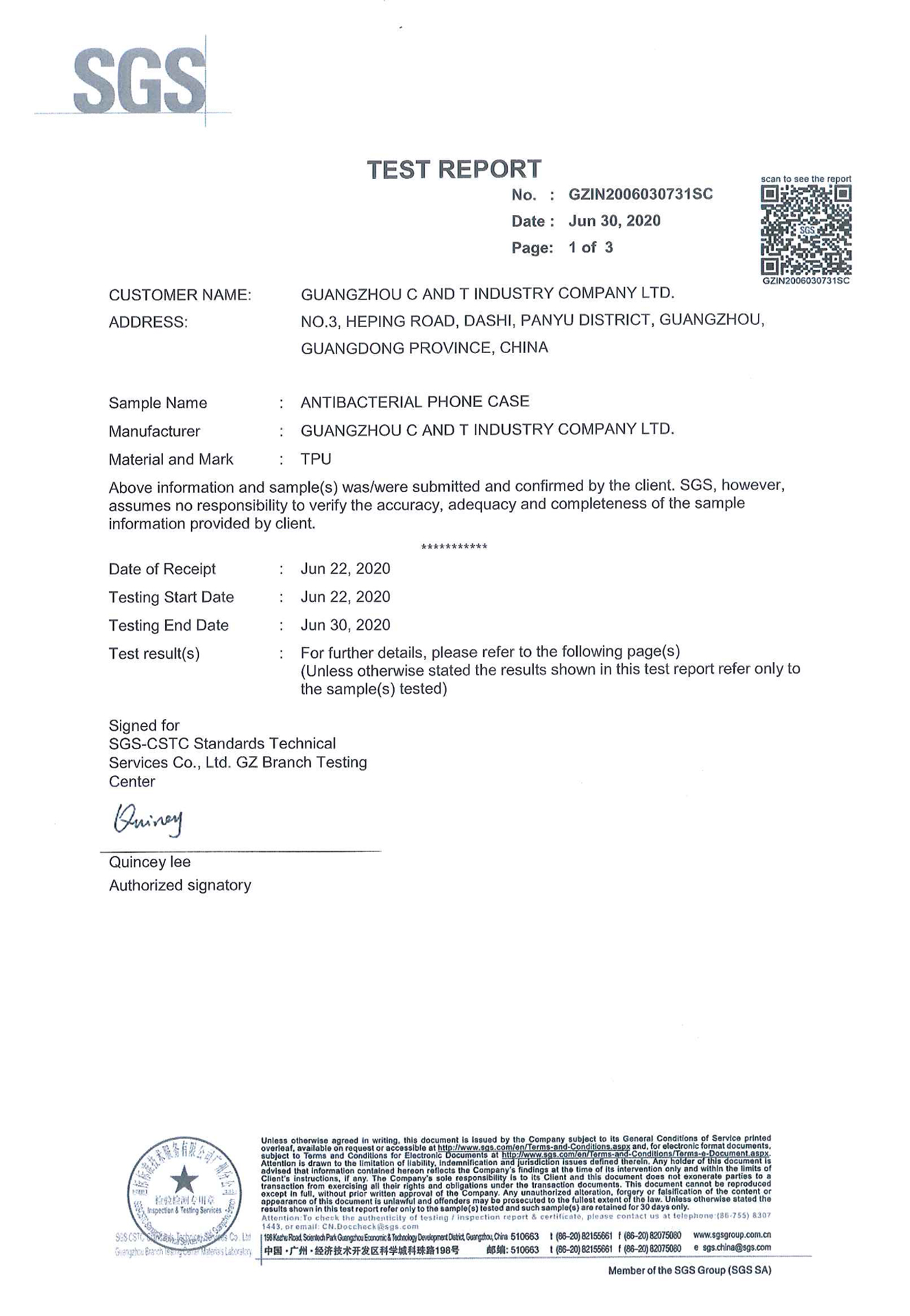 C&T certification (4)