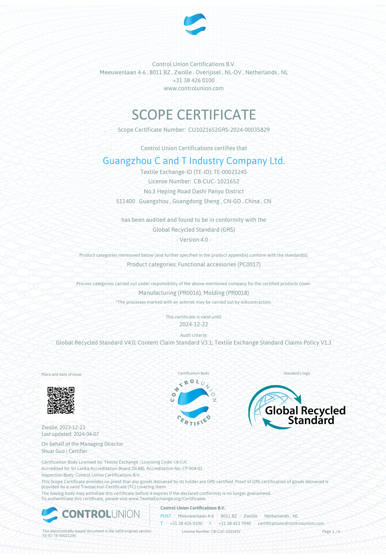 C&T certification (5)
