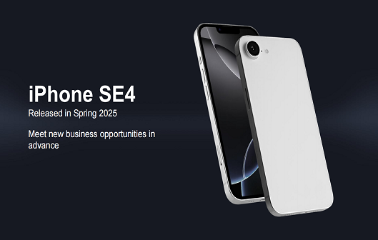 C&T iPhone SE4-get the news first