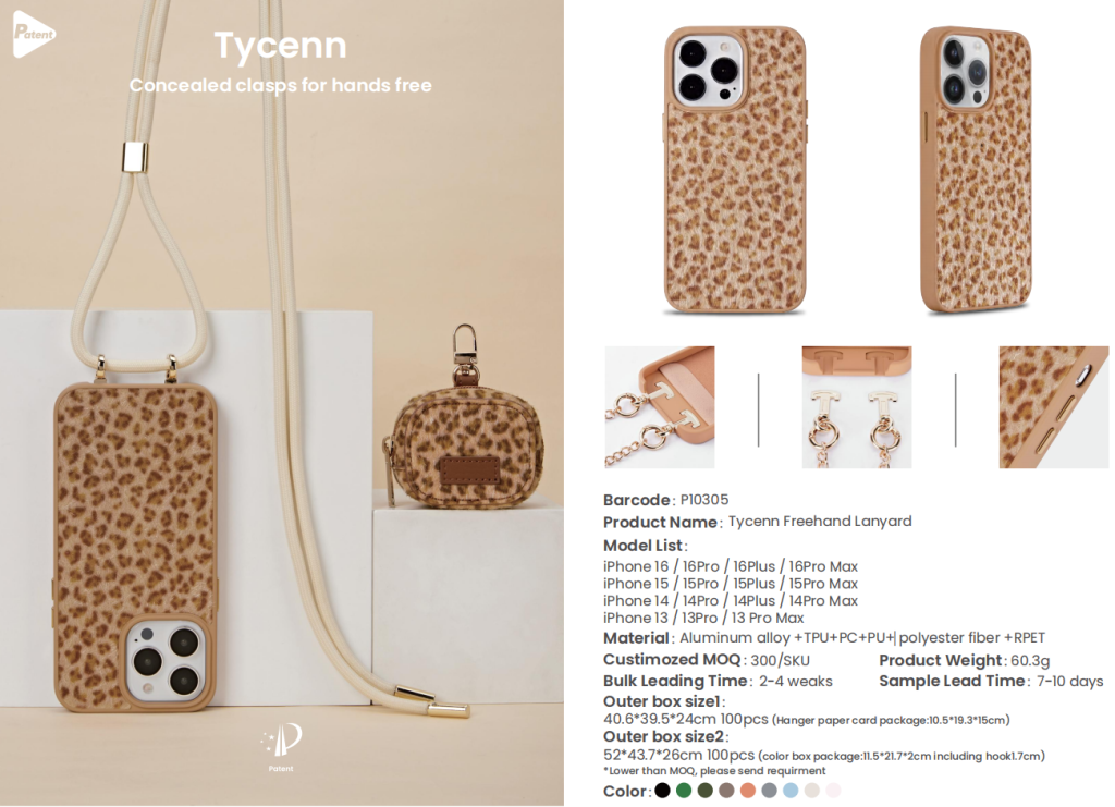 bulk phone case