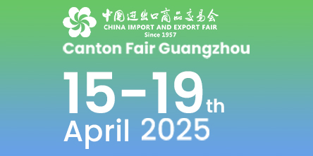 canton fair