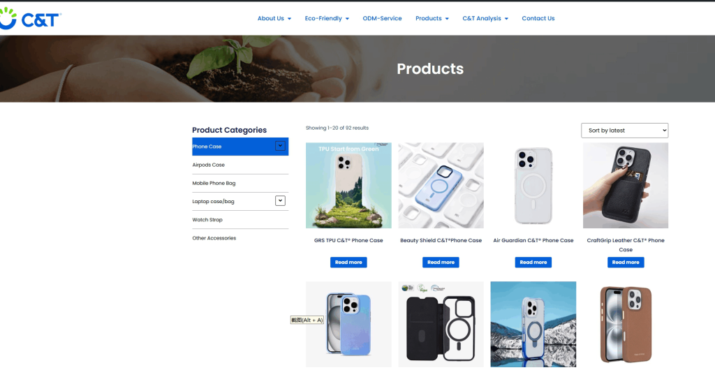phone case purchase page