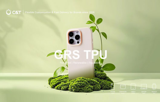 GRS phone case