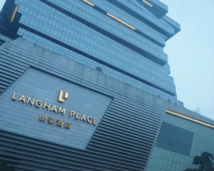 GuangZhou Langhan Place Hotel
