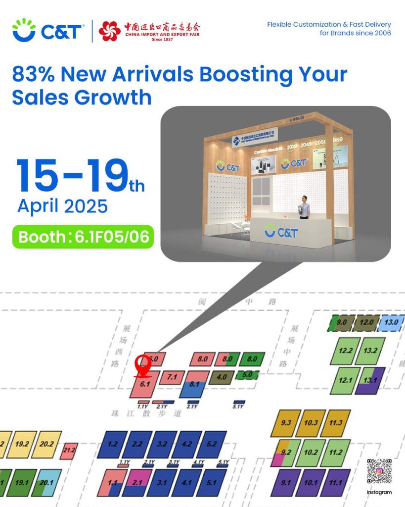 c&t case Canton Fair booth