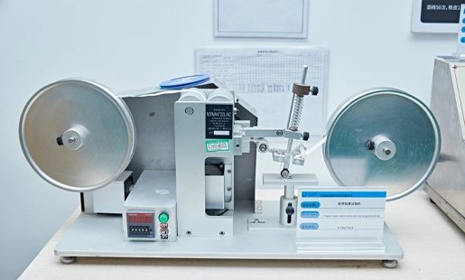 laboratory