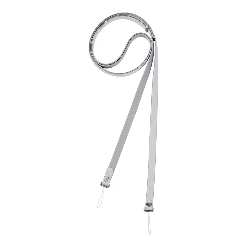 adjustable phone lanyard