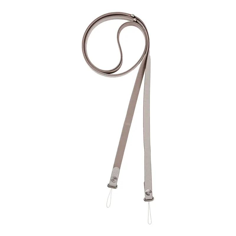 adjustable phone lanyard