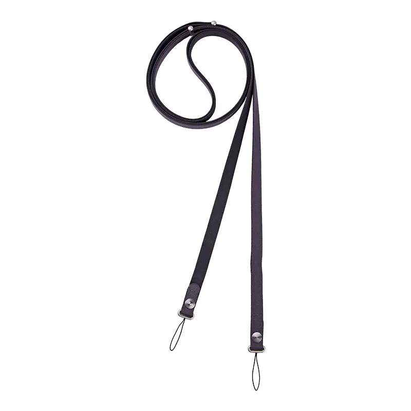 adjustable phone lanyard
