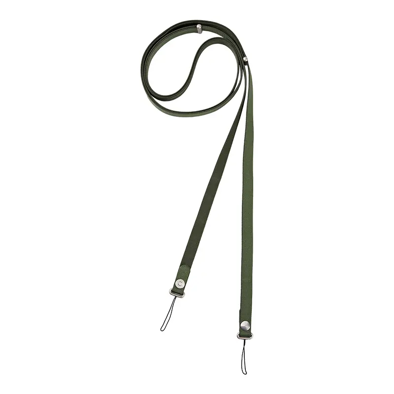 adjustable phone lanyard
