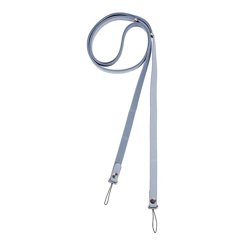 adjustable phone lanyard