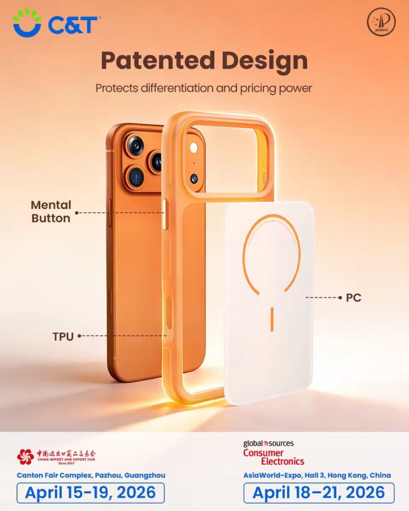 tpu phone case iPhone 17