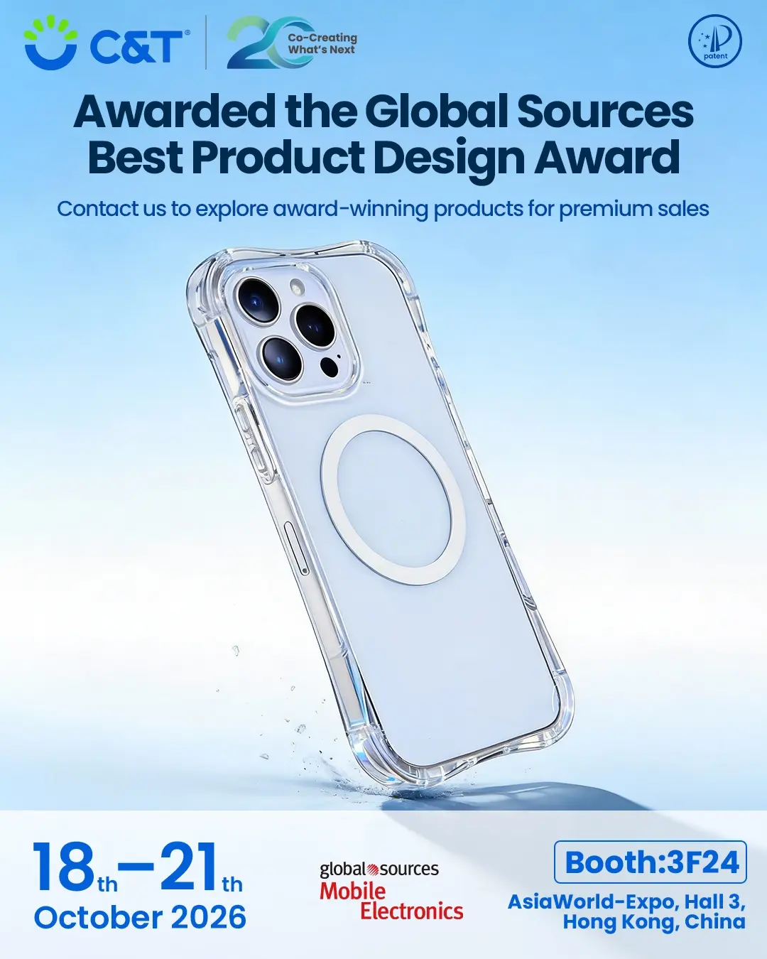 Best product design