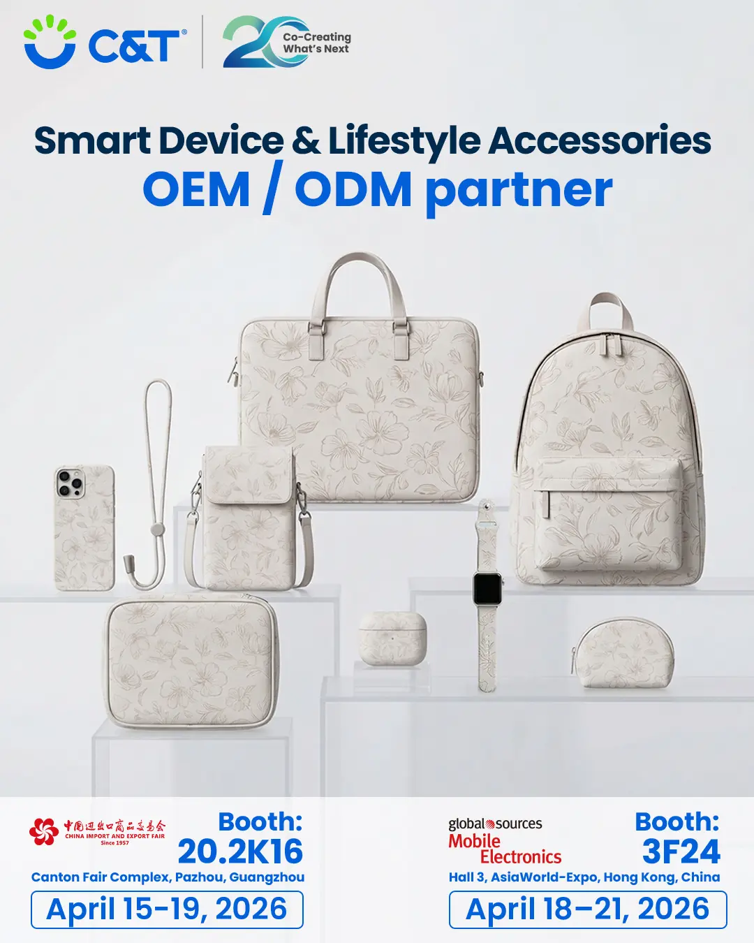 OEMODM partner