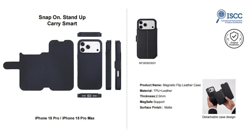 Leather iPhone 18 Pro Max case for business and premium markets