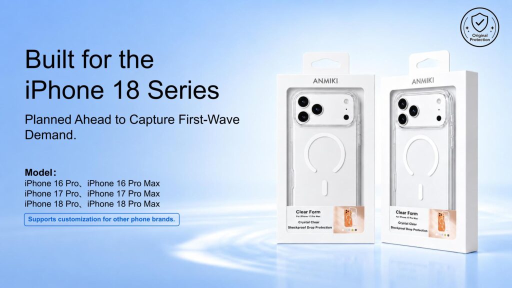 Clear phone case packaging for iPhone 18 series first-wave demand