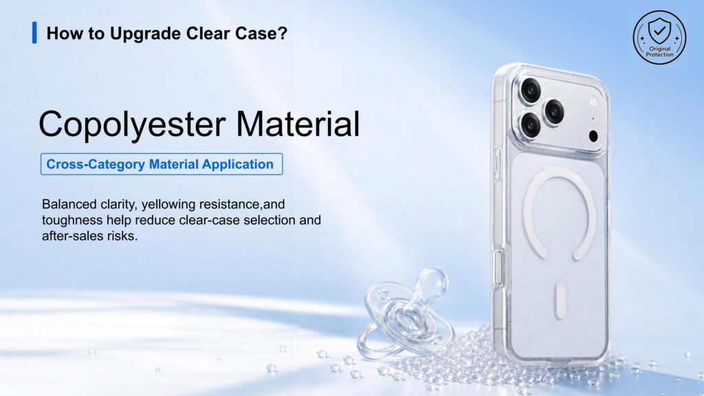Copolyester material clear case for cross-category application