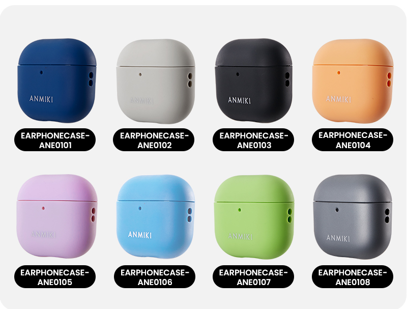 Multiple color options for earphone case